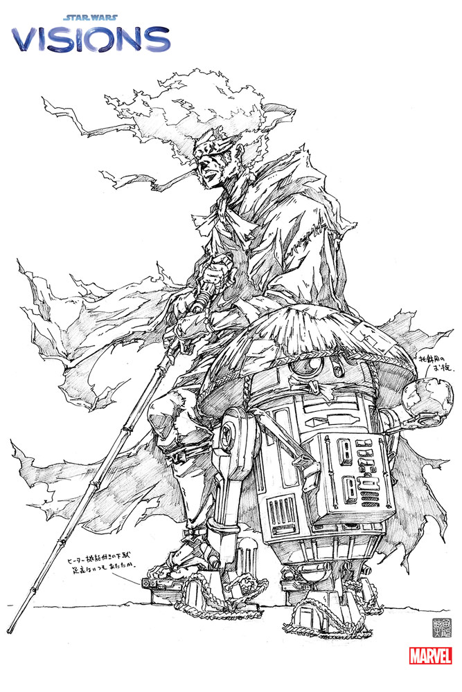 Marvel's Star Wars: Visions concept art